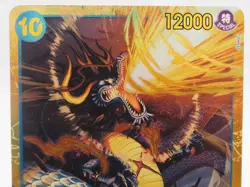 Kaido SEC OP05-118 - One Piece TCG English Card Secret Rare - NM/M - Image 3