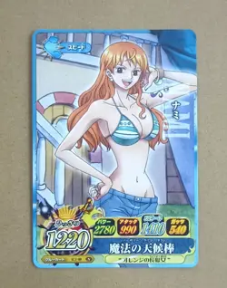 One Piece One Py Berry Match IC Nami IC1-09 - Image 1