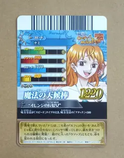 One Piece One Py Berry Match IC Nami IC1-09 - Image 2