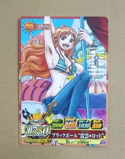 One Piece One Py Berry Match IC Nami IC7-04 - Image 1