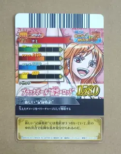 One Piece One Py Berry Match IC Nami IC7-04 - Image 2