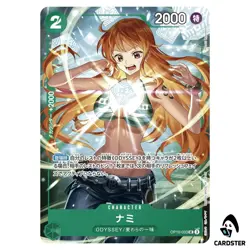 Nami UC OP10-033 [PAR] Saikyo Jump May 2025 ONE PIECE Card Japanese - Image 1