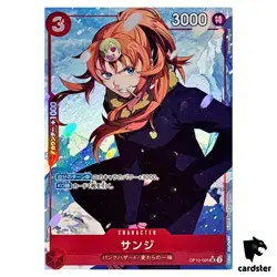 Sanji SR OP10-005 [PAR] Parallel Royal Blood One Piece Japanese - Image 1