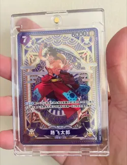 Luffy-Tarou (SP Alt Art) ST18-005 SR A Fist of Divine Speed - ONE PIECE Chinese - Image 1