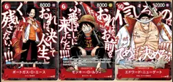 PREORDER ONE PIECE CARD GAME SAIKYO JUMP PROMO 3 CARD SET LUFFY ACE WHITEBEARD - Image 1
