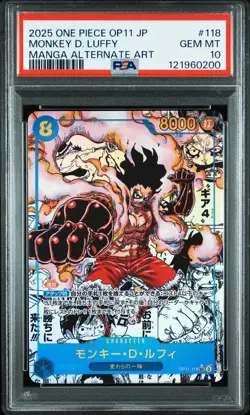 MANGA ALT ART GEAR 4 MONKEY D. LUFFY One Piece 2025 Japanese OP11-118 SEC PSA 10 - Image 1