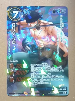 One Piece Miracle Battle Carddass Roronoa Zoro Super Rare 40/77 - Image 1