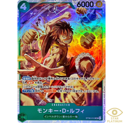 Monkey D. Luffy SR ST30-012 Japanese ONE PIECE Card - NM - Image 1