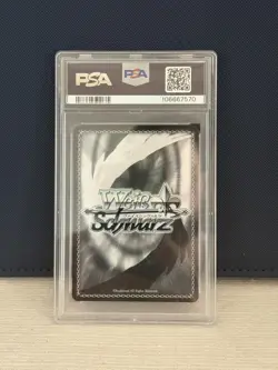 Weiss Schwarz Ludmilla: Winter Owner SP Signature JPN NIK/S117-063SP SP PSA 10 - Image 2