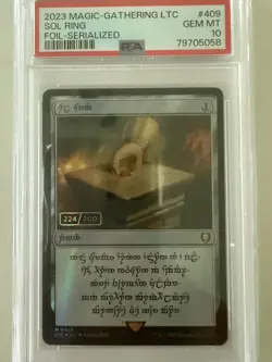 MTG Magic the Gathering Dwarven Sol Ring LOTR Serialized 224/700 PSA 10 - POP 23 - Image 1