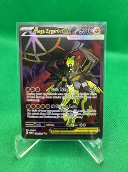 Mega Zygarde Full Art ex #104 - Pokemon Perfect Order - NM - Image 1