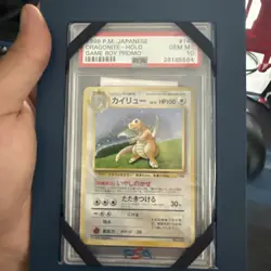 Pokemon Dragonite Game Boy Promo Japanese Holo Rare #149 PSA 10 Gem Mint - Image 1