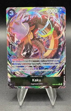 One Piece TCG Kaku EB04-04 OP15 Alternate Art~Adventure on Kami's Island~English - Image 1