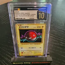 VOLTORB - HOLO - CGC PRISTINE 10 - 2023 JPN POKEMON TCG Classic - 010/032 - Image 1