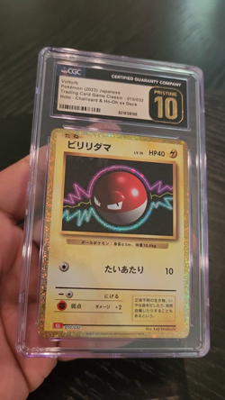 VOLTORB - HOLO - CGC PRISTINE 10 - 2023 JPN POKEMON TCG Classic - 010/032 - Image 2