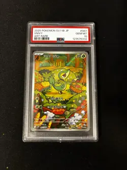 2025 POKEMON JAPANESE SV11B-BLACK BOLT #087 SNIVY PSA 10 - Image 1