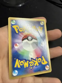 LP- Bruno's Hitmonchan Pokemon Card Japanese 083/141 Vs Series 1st Ed US SELLER - Image 4