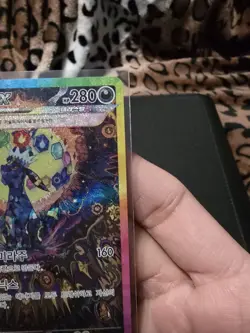 Pokemon Card Umbreon ex SAR 217/187 sv8a Terastal Festival KOREAN NM US Seller - Image 4