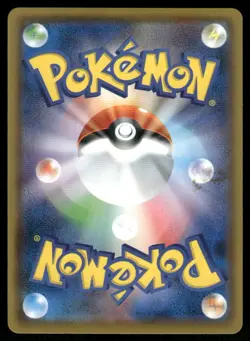 Pokemon Cards Empoleon V 026/070 Rapid Strike Master Double Rare Japanese NM - Image 2