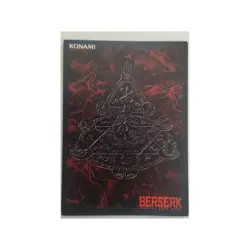 Berserk TCG CARD GUTS BK1 067/160 JAPANESE IMPORT KONAMI - Image 2