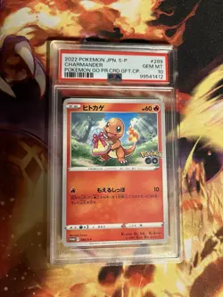 2022 POKEMON JPN S PROMO POKEMON GO PROMO CARD GIFT CAMPAIGN CHARMANDER PSA 10 - Image 1