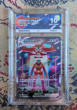 Deoxys VMAX 222/172 VSTAR Universe Graded Pokemon Card ACE 10 GEM MINT - Image 1