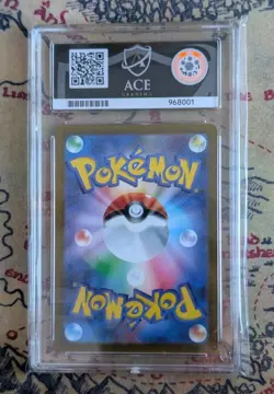Deoxys VMAX 222/172 VSTAR Universe Graded Pokemon Card ACE 10 GEM MINT - Image 2