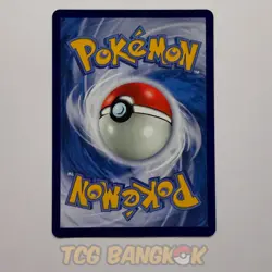 Pikachu 039/SV-P | Tao Kae Noi Pokemon Promo Purchase Campaign November 2023 - Image 2