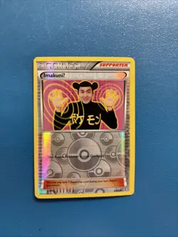 Pokemon Imakuni TCG 63/83 Generations 2016 Trainer Supporter Card - Image 1
