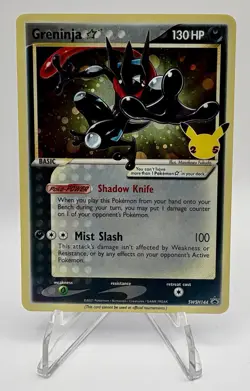 Pokemon Greninja Star SWSH144 SWSH: Sword & Shield Promo Cards Holo Promo 130HP - Image 1