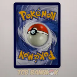 Pikachu 103/S-P | B2S Promo Purchase Campaign 2022 Thai Stamp Exclusive Pokemon - Image 2