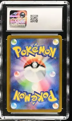 👻👻 CGC 10 Gengar Holo 048/172 VSTAR Universe 2022 Pokemon TCG Japanese Card - Image 2