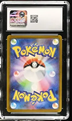 👻👻 CGC 10 Mega Gengar ex 003/021 mBG Mega Gengar Starter Set Pokemon Card Jpn - Image 2