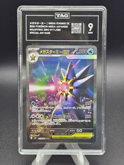 2026 Pokemon Japanese M3 Nullifying Zero Mega Starmie EX SAR TAG 9 - Image 1