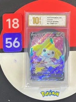 2024 Pokemon TCG S-Chinese Jirachi V CS5.5C 070/066 SR Grade10 - Image 1