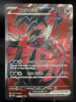 Yveltal ex 105/088 - Full Art Ultra Rare - Pokemon TCG: Perfect Order - NM - Image 1