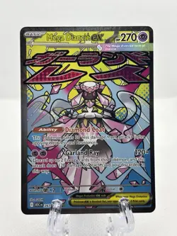 Pokemon TCG Mega Diancie EX 267/217 Ascended Hero’s Mega Attack Rare Near Mint - Image 1