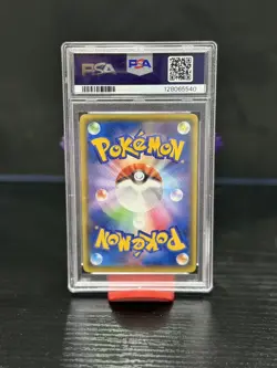 Pokemon 2014 Japanese PSA 10 Primal Kyogre EX XY Tidal Storm 032/070 1st edition - Image 2