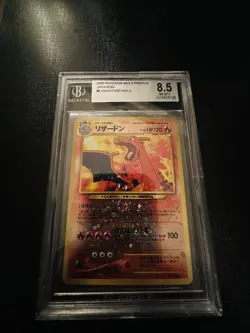 Charizard Neo Premium 2 006 Beckett 8.5 Holo Promo Japanese Pokemon TCG w/SWIRL - Image 1