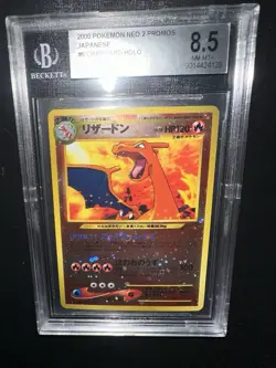 Charizard Neo Premium 2 006 Beckett 8.5 Holo Promo Japanese Pokemon TCG w/SWIRL - Image 2