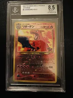 Charizard Neo Premium 2 006 Beckett 8.5 Holo Promo Japanese Pokemon TCG w/SWIRL - Image 4