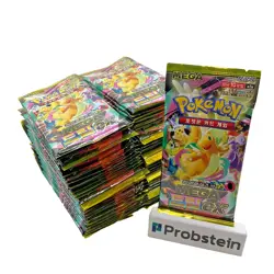 Lot of (100) Pokemon TCG Korean Mega Dream ex M2a Booster Packs SEALED - Image 1