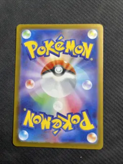 Pokemon TCG Rotom Ex Special Art Rare M2: Inferno X 112/080 Japanese- NM 🔥 - Image 2