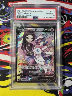 2021 POKEMON JPN SWORD & SHIELD VMAX CLIMAX #231 FULL ART/SYLVEON V PSA 10 - Image 1