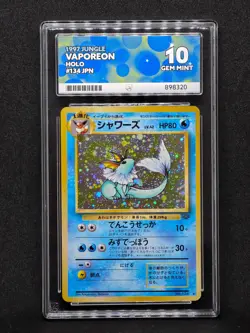 ACE 10 - 1997 POKEMON JPN JUNGLE #134 VAPOREON-HOLO GEM MINT - POP 4 - Image 1