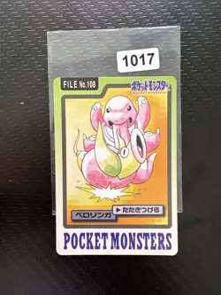 JAPANESE POKEMON CARDDASS - LICKITUNG No.108 - pocket monsters bandai 1997 - Image 1
