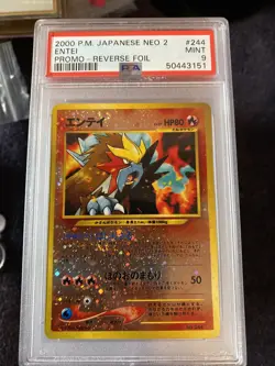 2000 Pokemon Japanese Neo 2 Promo Reverse Holo Entei #244 PSA 9 MINT - Image 1