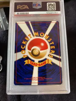 2000 Pokemon Japanese Neo 2 Promo Reverse Holo Entei #244 PSA 9 MINT - Image 3