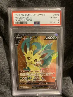 Pokemon Japanese PSA 10 Leafeon V Full Art SR 070/069 Eevee Heroes s6a - Image 1