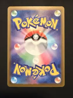 Pokemon Mega Diancie EX Full Art Holo 227/193 GARLAND RAY Ex Japanese - Image 2